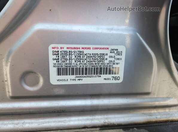 JA4AD2A35GZ010794 2016 MITSUBISHI OUTLANDER Silver Շարժիչի բաժամունքի տեսք