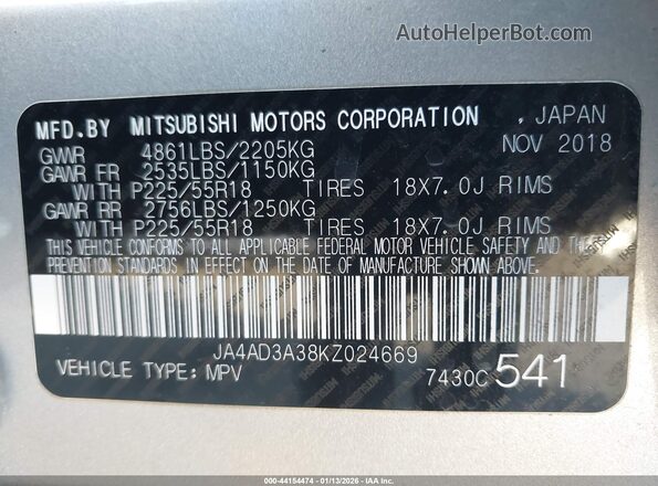 JA4AD3A38KZ024669 2019 MITSUBISHI OUTLANDER Серый Вид подкапотного пространства