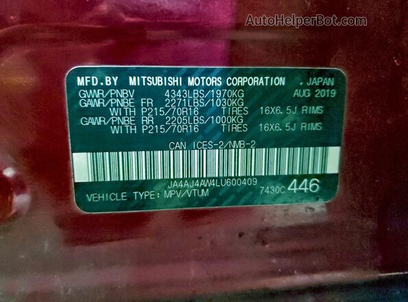 JA4AJ4AW4LU600409 2020 MITSUBISHI RVR Red Սալոնի 360 աստիճան տեսք
