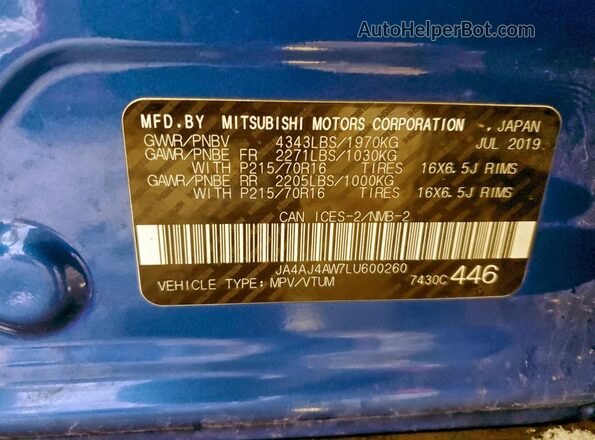 JA4AJ4AW7LU600260 2020 MITSUBISHI RVR Blue Панорамний вид салону 360°