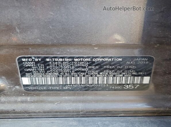 JA4AP3AU3KU002253 2019 MITSUBISHI OUTLANDER Brown 
