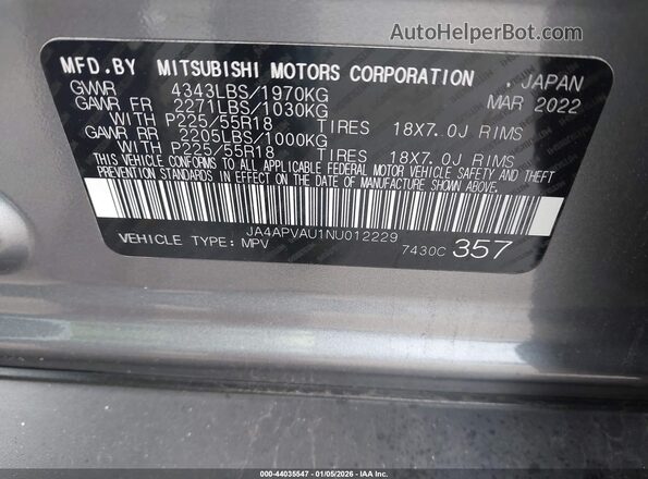 JA4APVAU1NU012229 2022 MITSUBISHI OUTLANDER SPORT Gray ძრავის განყოფილების ხედი