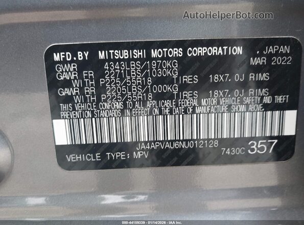 JA4APVAU6NU012128 2022 MITSUBISHI OUTLANDER SPORT Серый Вид подкапотного пространства