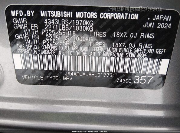 JA4ARUAU8RU017731 2024 MITSUBISHI OUTLANDER SPORT Gray 