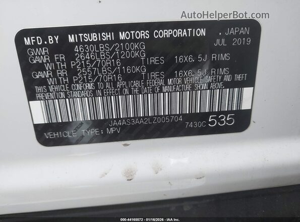 JA4AS3AA2LZ005704 2020 MITSUBISHI ECLIPSE CROSS Белый Вид подкапотного пространства