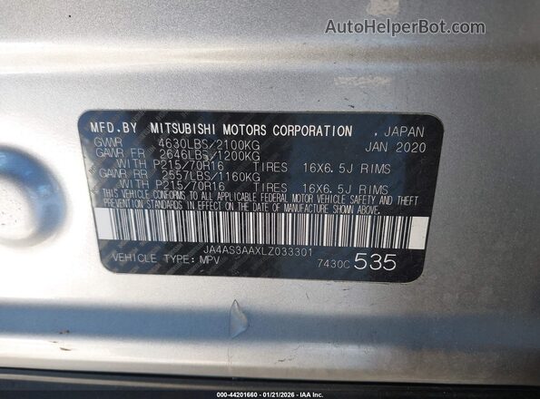 JA4AS3AAXLZ033301 2020 MITSUBISHI ECLIPSE CROSS Silver Вид підкапотного простору