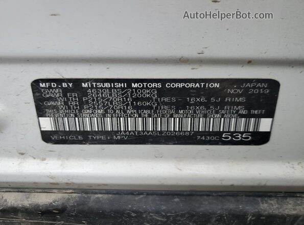 JA4AT3AA5LZ026687 2020 MITSUBISHI ECLIPSE Белый Панорамный вид салона 360°
