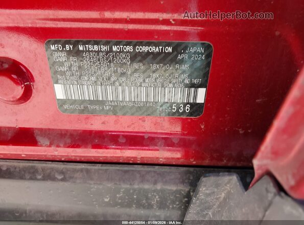 JA4ATVAA5RZ061640 2024 MITSUBISHI ECLIPSE CROSS Красный Вид подкапотного пространства