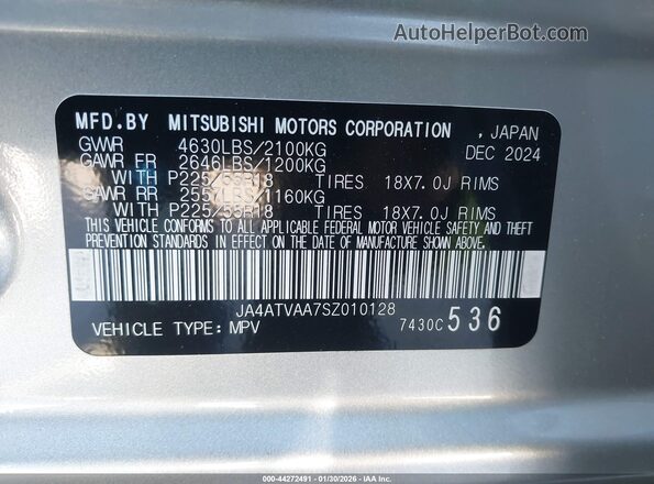 JA4ATVAA7SZ010128 2025 MITSUBISHI ECLIPSE CROSS Silver Вид підкапотного простору