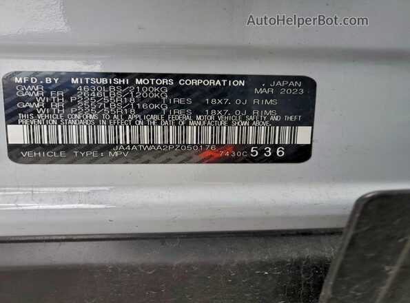 JA4ATWAA2PZ050176 2023 MITSUBISHI ECLIPSE Silver Вид наклейки з VIN-кодом