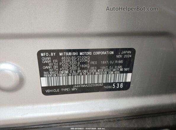 JA4ATWAA2SZ008082 2025 MITSUBISHI ECLIPSE CROSS Silver ძრავის განყოფილების ხედი