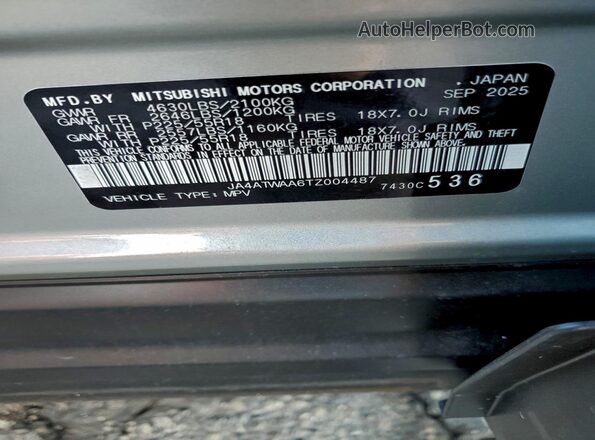 JA4ATWAA6TZ004487 2026 MITSUBISHI ECLIPSE Silver 