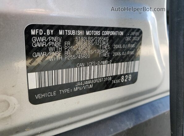 JA4J4WA80RZ613108 2024 MITSUBISHI OUTLANDER Silver VIN კოდის სტიკერის ხედი