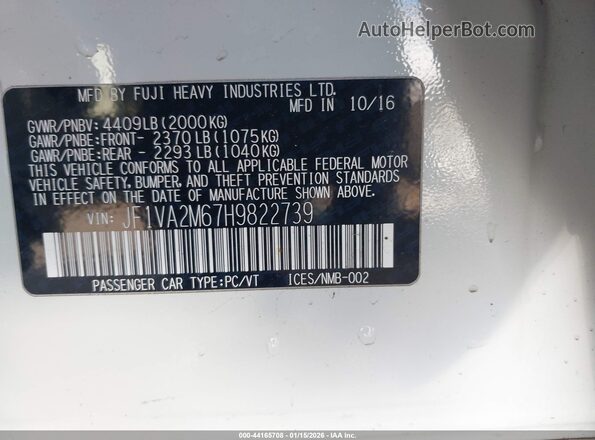 JF1VA2M67H9822739 2017 SUBARU WRX STI White Вид підкапотного простору