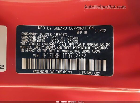 JF1ZDBB11P9702322 2023 SUBARU BRZ Красный 