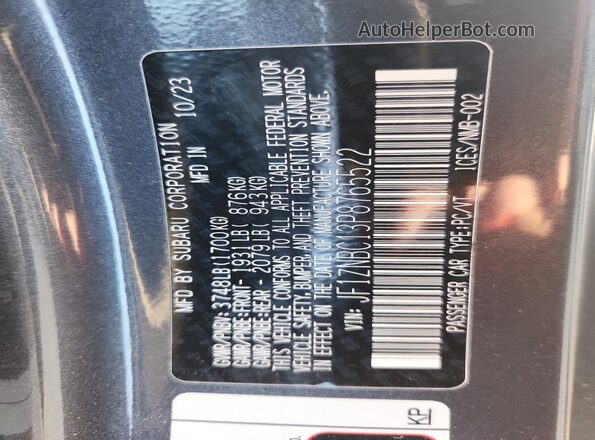 JF1ZNBC13P8765522 2023 TOYOTA GR Серый Вид подкапотного пространства