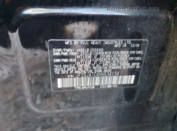 JF2SJATC4HH534134 2017 SUBARU FORESTER 2.5I TO Черный Панорамный вид салона 360°