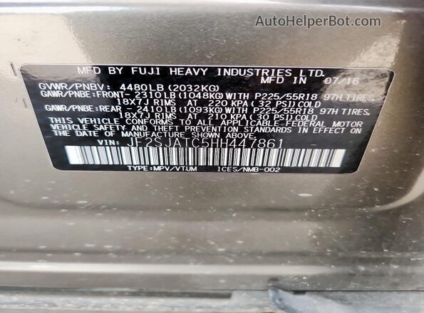JF2SJATC5HH447861 2017 SUBARU FORESTER 2.5I TO Серый 