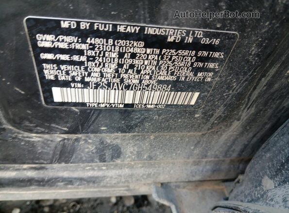 JF2SJAVC7GH549884 2016 SUBARU FORESTER 2.5I TO Black ძრავის განყოფილების ხედი