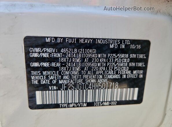 JF2SJGTC4HH501718 2017 SUBARU FORESTER2. White Панорамний вид салону 360°