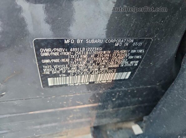 JF2SKADC4MH582853 2021 SUBARU FORESTER Серый Вид наклейки с VIN-кодом