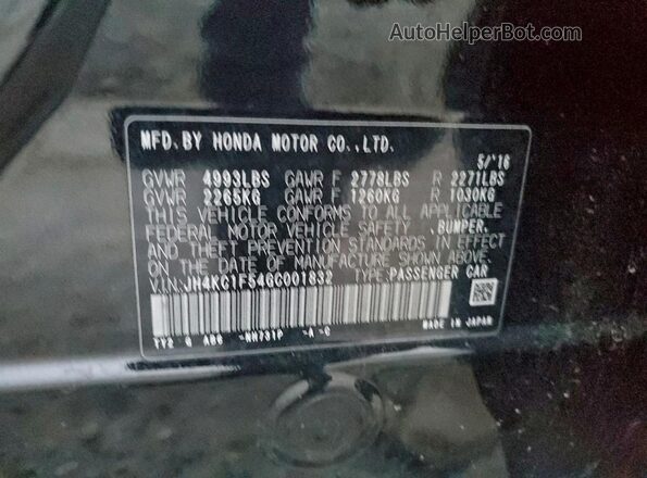 JH4KC1F54GC001832 2016 ACURA RLX Black Շարժիչի բաժամունքի տեսք
