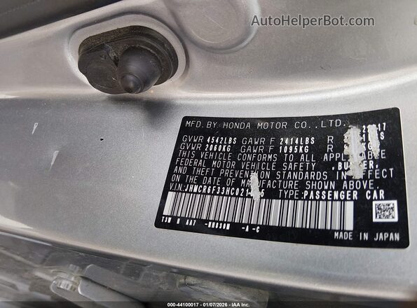 JHMCR6F33HC021635 2017 HONDA ACCORD HYBRID Gray 