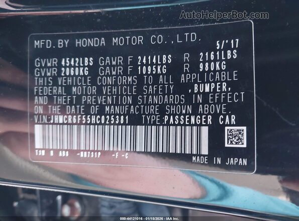 JHMCR6F55HC025381 2017 HONDA ACCORD HYBRID Черный 