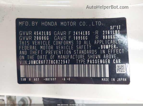 JHMCR6F77HC022547 2017 HONDA ACCORD HYBRID White 