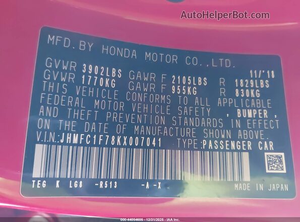 JHMFC1F78KX007041 2019 HONDA CIVIC Red Вид підкапотного простору