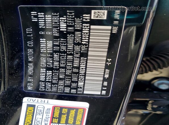 JHMZC5F14KC005312 2019 HONDA CLARITY Black Vista del compartimento del motor