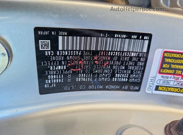 JHMZC5F15KC001107 2019 HONDA CLARITY Silver Vista del compartimento del motor