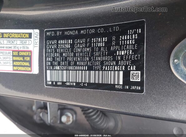 JHMZC5F18KC000680 2019 HONDA CLARITY Gray Вид підкапотного простору