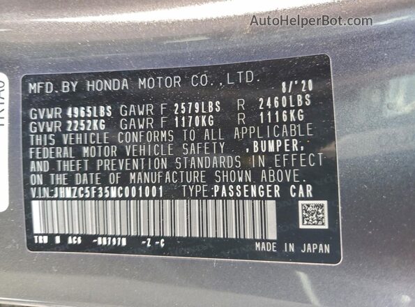 JHMZC5F35MC001001 2021 HONDA CLARITY Серый 