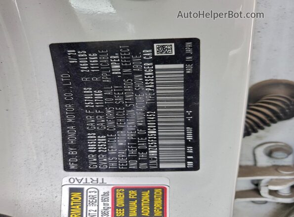 JHMZC5F35MC001452 2021 HONDA CLARITY White 