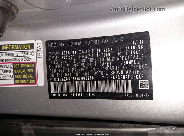 JHMZC5F3XMC000958 2021 HONDA CLARITY Серебряный Вид подкапотного пространства