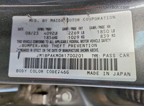JM1BPAKM0R1700201 2024 MAZDA 3 Gray Widok komory silnika