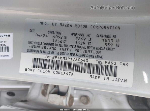 JM1BPAKM5R1720640 2024 MAZDA 3 Gray Вид підкапотного простору