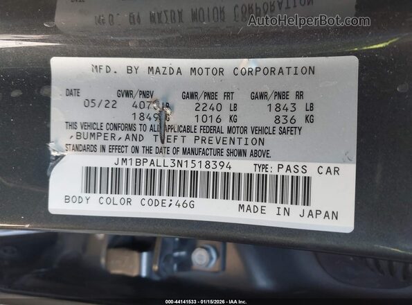 JM1BPALL3N1518394 2022 MAZDA 3 Gray Вид підкапотного простору