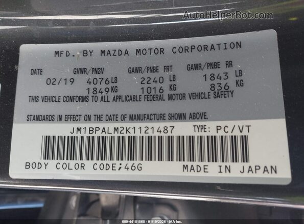 JM1BPALM2K1121487 2019 MAZDA 3 Синий Вид подкапотного пространства