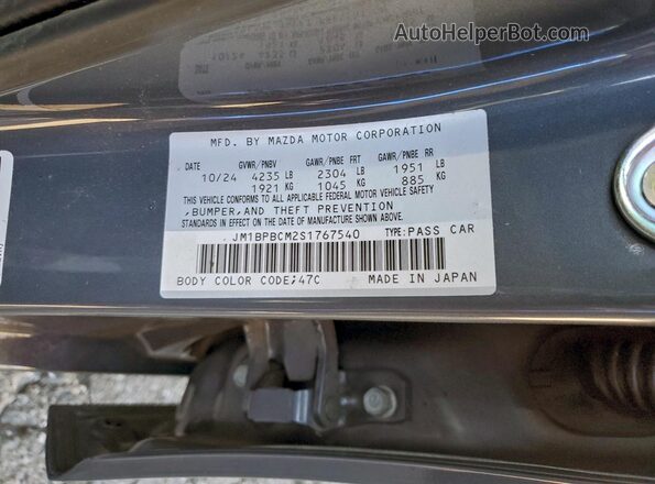 JM1BPBCM2S1767540 2025 MAZDA 3 Серый Вид подкапотного пространства
