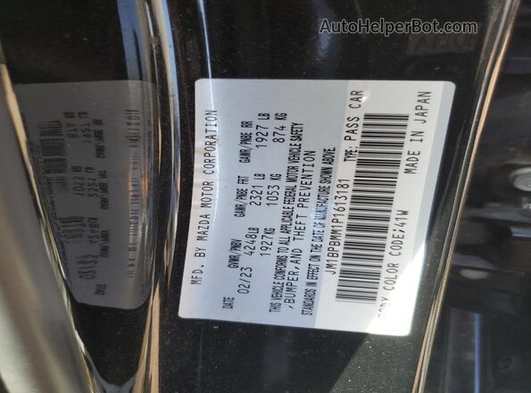 JM1BPBMM1P1613181 2023 MAZDA 3 Black Engine compartment view