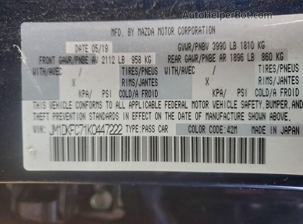 JM1DKFC71K0447222 2019 MAZDA CX-3 Синий Вид подкапотного пространства