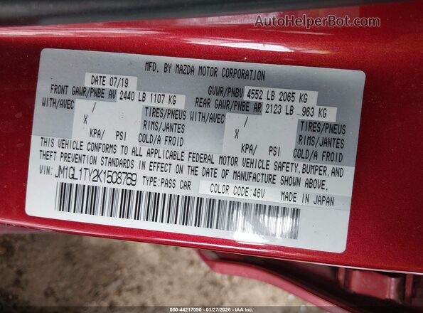 JM1GL1TY2K1508769 2019 MAZDA 6 Red Engine compartment view