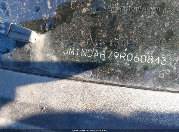 JM1NDAB79R0608431 2024 MAZDA MX-5 MIATA Red Вид підкапотного простору