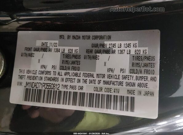 JM1NDAD71P0550812 2023 MAZDA MX-5 MIATA Black Widok komory silnika