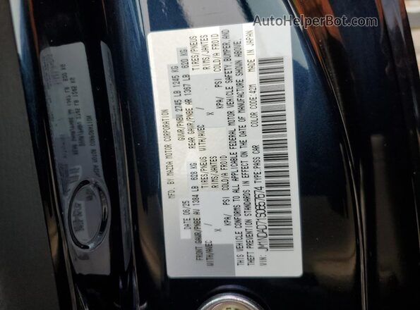 JM1NDAD71S0657674 2025 MAZDA MX-5 Blue Շարժիչի բաժամունքի տեսք
