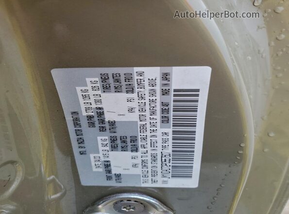 JM1NDAD72P0557607 2023 MAZDA MX-5 Tan Vista del compartimento del motor