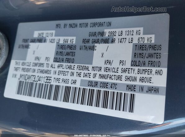 JM1NDAM73L0411355 2020 MAZDA MX-5 MIATA RF Blue ძრავის განყოფილების ხედი