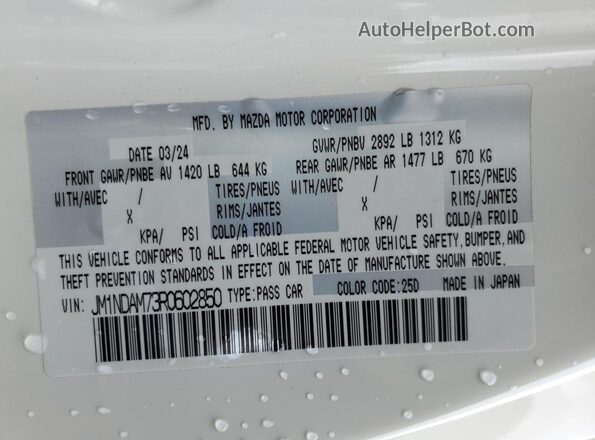 JM1NDAM73R0602850 2024 MAZDA MX-5 White Շարժիչի բաժամունքի տեսք